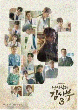 温客行人物形象展示图