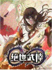 顾湘人物形象展示图
